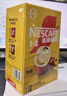 雀巢（Nestle）【樊振东同款】1+2奶香速溶咖啡0植脂末0反式脂肪三合一90条1350g 实拍图
