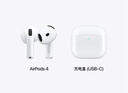 Apple/苹果 AirPods 4(支持主动降噪)搭配无线充电盒(USB-C)苹果耳机 蓝牙耳机适用iPhone/iPad 四代 实拍图