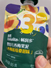 英氏（Engnice）婴幼儿果泥宝宝畅润多西梅泥510g水果泥便携即食辅食泥无添加零食 实拍图