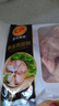 CP正大食品白羽鸡翅根2斤 生鲜冷冻 鸡肉烤鸡翅鸡肉 腌制鸡肉 实拍图