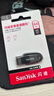 闪迪（SanDisk）64GB USB3.2 U盘 CZ550黑色 读速100MB/s 安全加密 数据恢复 学习办公电脑车载 高速大容量优盘 实拍图