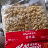 家乐氏麦片进口谷物圈甜甜圈可可蜜球儿童脆圈圈泡牛奶酒店早餐即食冲饮 【经典谷物圈】谷维滋310g 实拍图