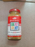 王致和花桥腐乳 380g 桂林腐乳 拌面拌饭酱 下饭菜火锅蘸料 实拍图