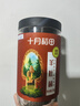 十月稻田 羊肚菌 30g（5-8cm）云南产 山珍菌菇干货 鸡汤煲汤火锅食材 实拍图