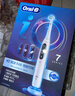 欧乐B德国进口智能电动牙刷iO7大理石白刷头*1深度清洁京东自营热卖榜生日礼物情侣送礼新年礼物伴手礼 实拍图