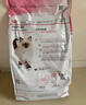 皇家幼猫猫粮 幼猫奶糕 K36 通用粮 4-12月 10KG 实拍图