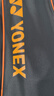 YONEX尤尼克斯羽毛球拍全碳素弓箭对拍套装ARC5I附手胶拍包尼龙球 实拍图