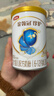 伊利金领冠珍护三代OPO好吸收较大婴儿A2β-酪蛋白奶粉2段6-12月900g 实拍图