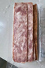 荷美尔（Hormel）超值特制培根2斤装 1000g 冷冻食品 培根片 早餐火锅烧烤西餐食材 实拍图