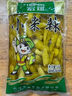 宏斌 泡椒小米辣100g*5袋 野山椒 老坛泡菜 泡椒凤爪调料下饭菜 实拍图