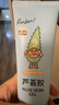 润本（RUNBEN）芦荟胶100g儿童宝宝面霜补水保湿清爽凝露四季身体乳 实拍图