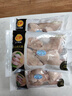 CP正大食品白羽鸡大胸2斤 生鲜冷冻早餐鸡胸肉 凉拌鸡胸肉 实拍图