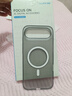 朗客适用iphone17Air手机壳苹果17air保护套超薄磨砂肤感磁吸无线充电壳防滑防摔防刮花耐磨防尘男女款 实拍图