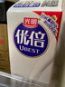 光明优倍全脂鲜牛奶950ml屋顶包巴氏杀菌 生鲜  低温奶 实拍图
