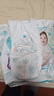 帮宝适超薄透气清新帮透氧Pro婴儿拉拉裤尿不湿尿片尿布XXL28 实拍图