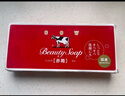 牛乳石硷cow牛牌美肤香皂90g*6红盒玫瑰香洗脸皂进口手工皂沐浴肥皂温和 实拍图