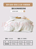 水星家纺新疆棉花被100%纯棉被子冬季棉被芯冬被单人约5.2斤150x210cm 实拍图