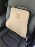 米汤（rice soup）汽车头枕腰靠套装车用枕头护颈枕靠枕靠垫腰靠T-663MS+T-665MS-X 实拍图
