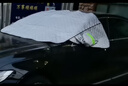 智国者汽车前风挡雪挡半罩玻璃遮雪阳冬天季加厚棉防冰雹霜冻suv轿车衣 实拍图