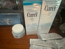 珂润（Curel）保湿水乳霜套装(2号水+乳液+面霜)护肤品 神经酰胺护理 成毅代言 实拍图