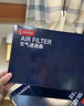 电装(DENSO)空气滤清器260331-1260(适配15-17年新凯美瑞2.0L/2.5L) 实拍图