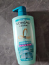 欧莱雅透明质酸水润洗发水无硅油洗发露500ml 实拍图