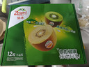 佳沛（zespri）新西兰  阳光金奇异果10粒礼盒巨大果单果约144-175g 水果 猕猴桃 实拍图
