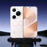 HUAWEI Pura 80 Pro 新品旗舰华为手机 p80pro 一英寸主摄拍照 个性色卡 AI辅助构图 华为鸿蒙智能手机 釉白 12GB+512GB 直播链接(无赠品和晒单红包） 实拍图