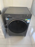 海尔（Haier）【重磅新品】超薄滚筒洗衣机全自动单洗 8/11公斤大容量 小户型嵌入不占地 家电补贴以旧换新 【11kg-58E单洗】537mm超薄+冲浪洗蓝盾 实拍图