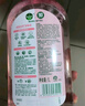 滴露（Dettol）衣物消毒液自然香氛洗衣杀菌除螨去异味48H留香1000ml儿童可用 实拍图