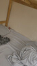 海澜之家（HLA）床上四件套全棉A类100%棉可水洗牛奶绒家用宿舍被套床单床上用品 奥丁灰【速干不缩水】 四件套 床单款 /被套200*230床单230*245 实拍图