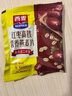 西麦红枣高铁燕麦片700g袋冲饮谷物代餐粉营养早餐独立包装 实拍图