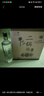 牛栏山二锅头 国际牛 清香型 白酒 58度 500ml*6瓶 整箱装 实拍图