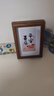 金隆兴6寸相框摆台胡桃色木质空框画框装裱挂墙结婚宝宝全家福照片墙 实拍图
