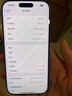Apple/苹果 iPhone 16 Pro (A3294) 512GB 白色钛金属 支持移动联通电信5G 双卡双待手机 实拍图
