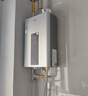海尔（Haier）【MODEL】13升燃气天然气热水器家用 低水压启动【国家补贴15%】节能速热 上门安装13MODEL(12T)U1 实拍图