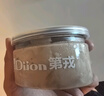 第戎油画慕斯小罐子蛋糕甜品冰淇淋口感黑巧克力奶油100g*2盒      实拍图