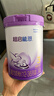雀巢（Nestle）【28天新鲜直达】超启能恩3段 适度水解配方奶粉 12-36月850g*6 实拍图