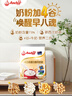 安佳（Anchor）4谷高蛋白高钙奶粉800g  新西兰进口奶源 早餐冲饮 实拍图