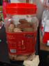老街口碧根果450g/罐  奶油味长寿果炒货干果仁零食营养 每日坚果年货 实拍图