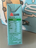 三元小方白脱脂纯牛奶整箱200ml*24盒 0脂肪 健身伴侣 实拍图