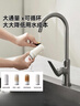 九阳净水器水龙头台式家用厨房净水机10级精滤可视化金属机身大流速龙头机JYW-RT1811 1机4芯套装 实拍图