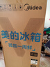 美的（Midea）181升两门冰箱白色两门小户型客厅家用电冰箱租房宿舍低音节能低噪可冷藏冷冻不占地MR-190E 实拍图