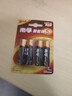 南孚5号电池4粒 五号碱性 聚能环5代 适用血压计/燃气表/遥控器/电子秤/计算器/玩具等（单件包邮） 实拍图