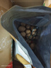 新边界（new boundaries）新疆薄皮核桃1000g 2025年新核桃坚果炒货手剥原味新疆特产 实拍图