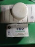 红卫羊脂皂120g*5块香皂沐浴洗脸洗澡二合一肥皂控油去黑头洁面皂 实拍图