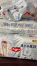 好奇（Huggies）金装拉拉裤L124片(9-14kg)尿不湿【速干不易红】 实拍图