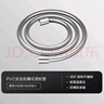 九牧（JOMOO）PVC防缠绕耐高温加厚耐压软管黄铜接头淋浴软管1.5米H3588 实拍图