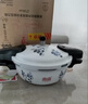 双喜 高压锅燃气电磁炉通用小型迷你青花瓷家用压力锅30KPa微压锅24CM 实拍图
