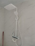 浪鲸恒温淋浴花洒套装钢琴花洒全套增压自洁沐浴器精铜浴室淋雨器 基础款【白色冷热】增压雨淋 实拍图